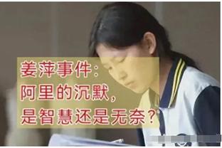 江南电竞网站版官网截图0